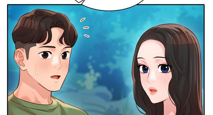 《女神摄影师》第47话 第67页