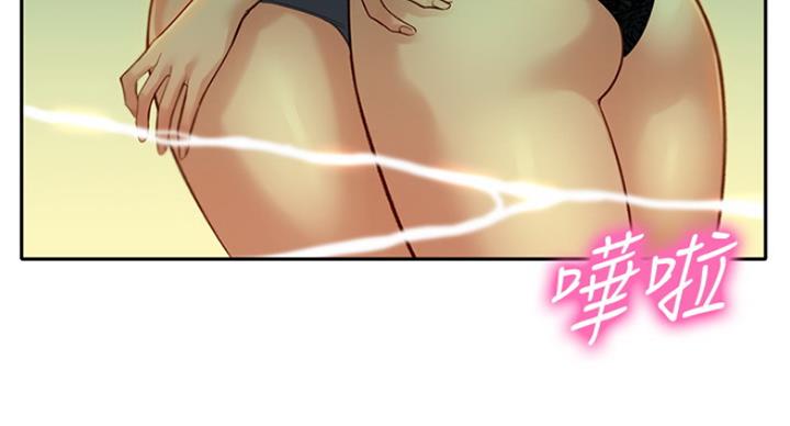 《女神摄影师》第48话 第55页