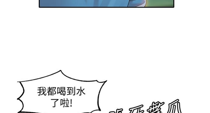 《女神摄影师》第48话 第71页