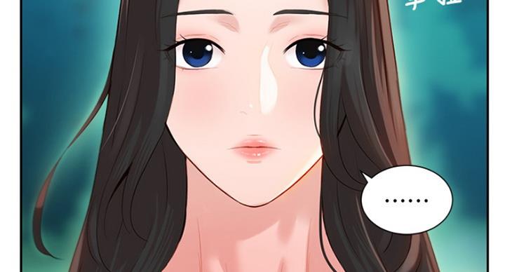 《女神摄影师》第48话 第85页