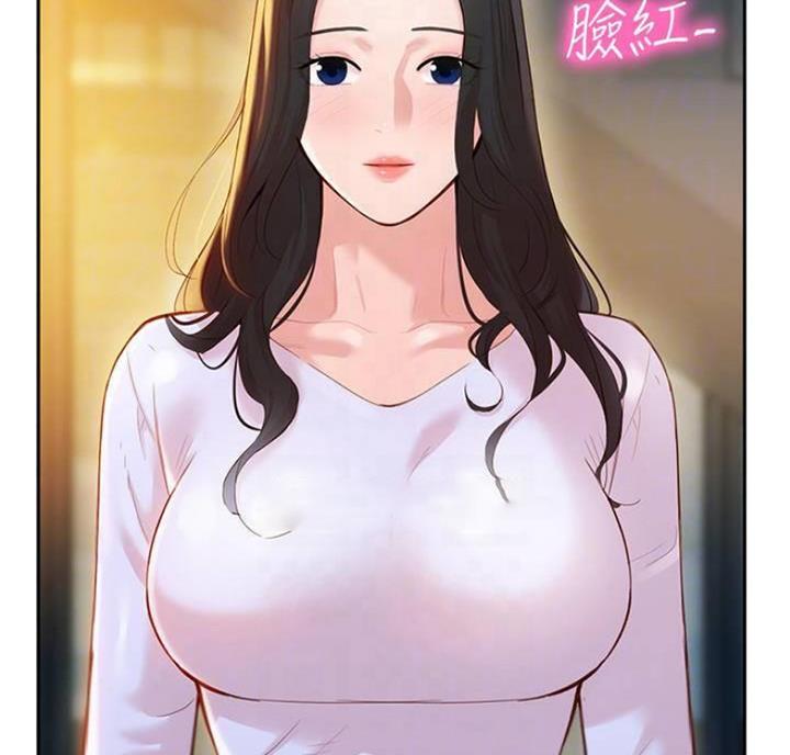 《女神摄影师》第49话 第39页