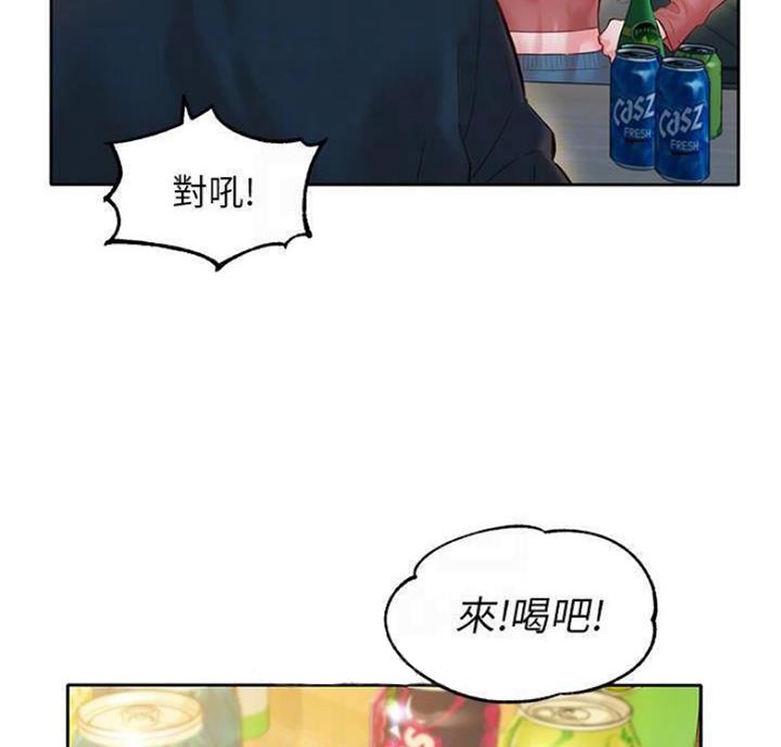 《女神摄影师》第49话 第6页