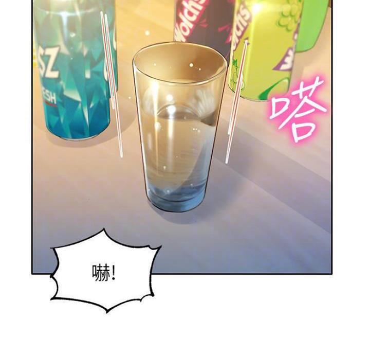 《女神摄影师》第49话 第7页