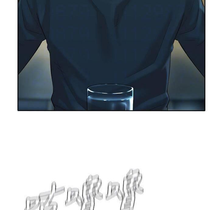 《女神摄影师》第49话 第9页