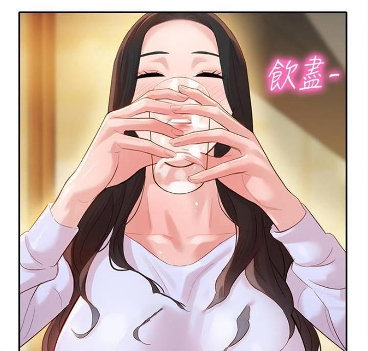 《女神摄影师》第50话 第11页