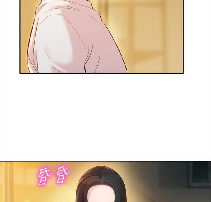 《女神摄影师》第50话 第24页