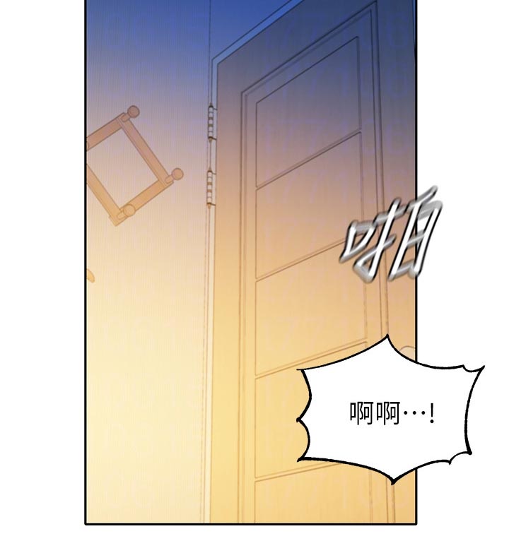 《女神摄影师》第53话 第5页