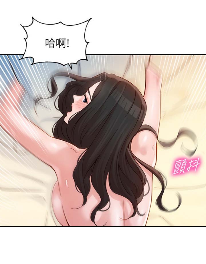 《女神摄影师》第52话 第7页