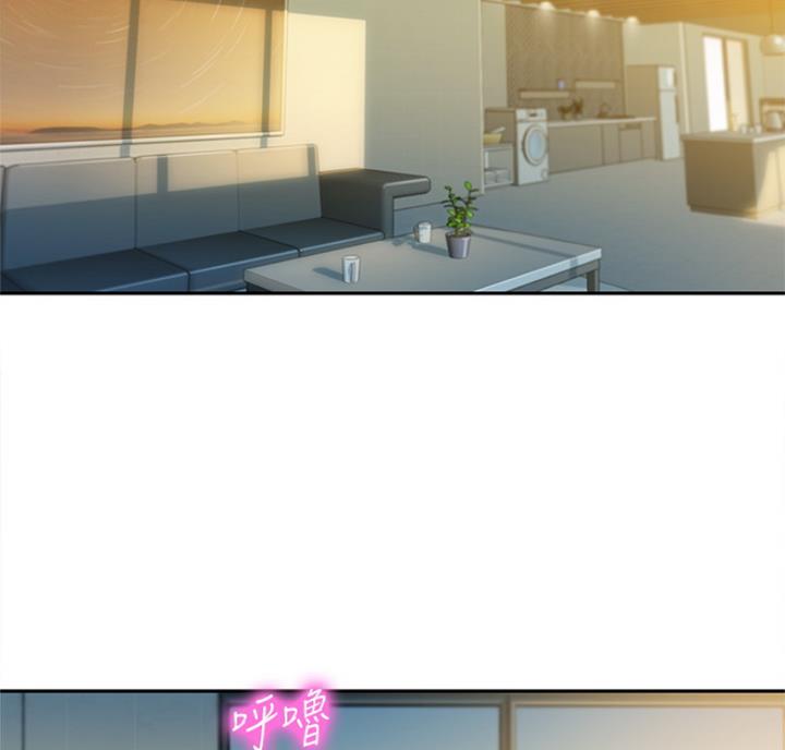 《女神摄影师》第60话 第40页