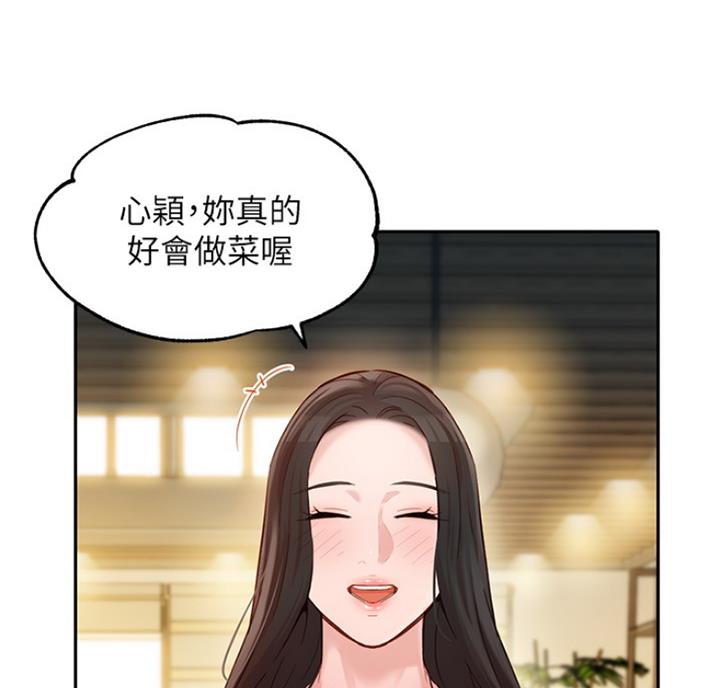 《女神摄影师》第60话 第42页