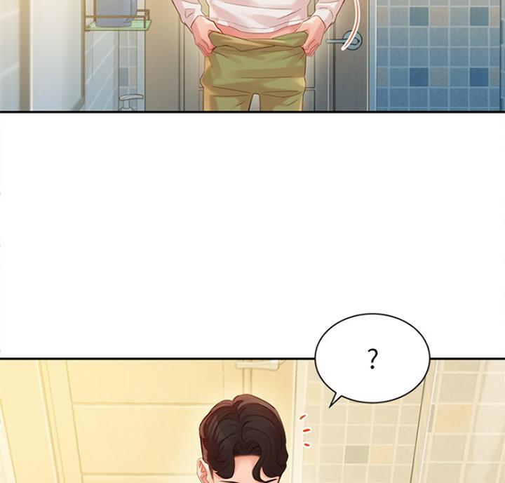 《女神摄影师》第60话 第4页
