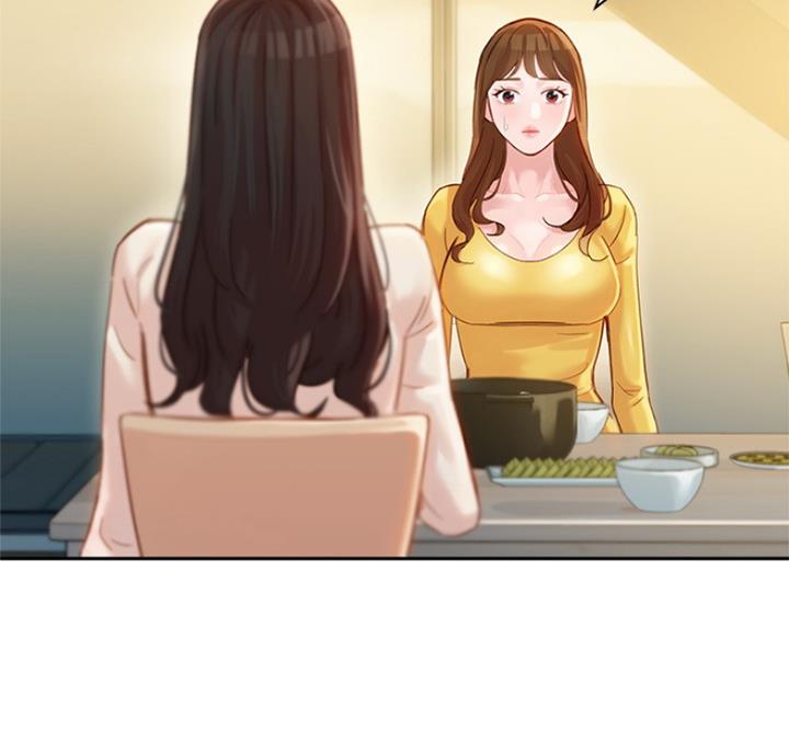《女神摄影师》第60话 第54页