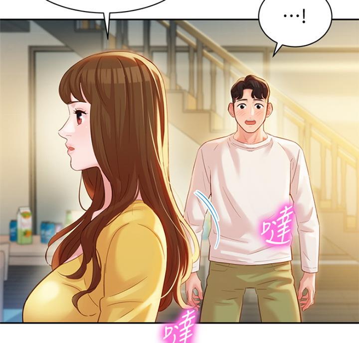 《女神摄影师》第59话 第13页