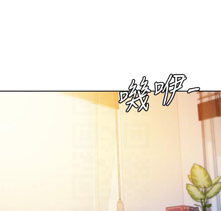 《女神摄影师》第59话 第16页