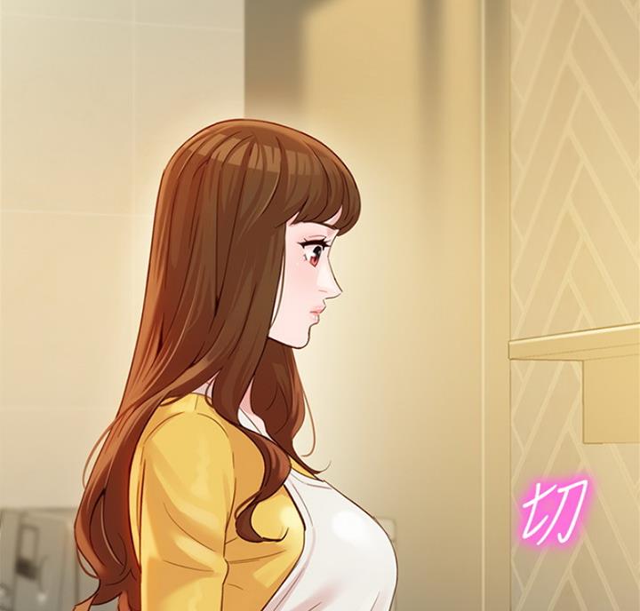 《女神摄影师》第59话 第37页