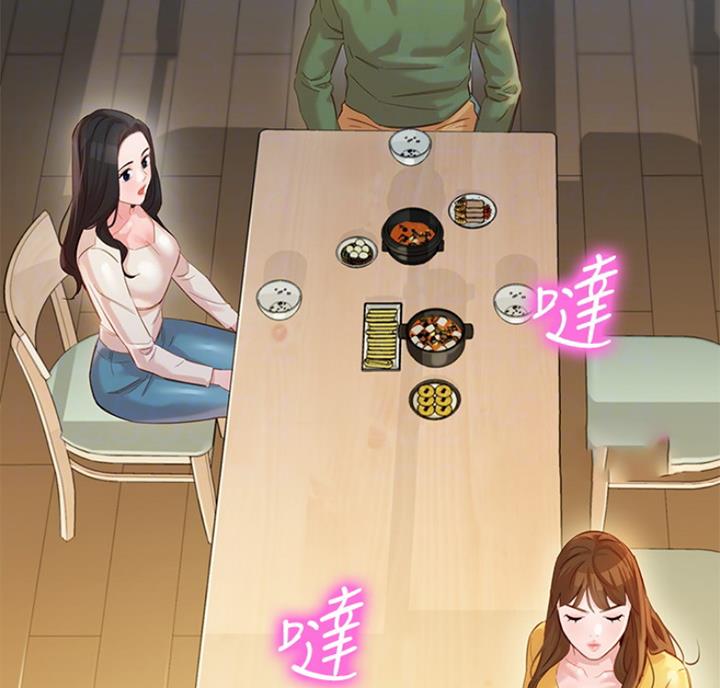 《女神摄影师》第61话 第25页