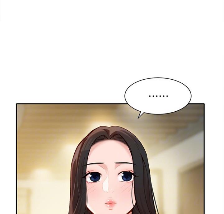 《女神摄影师》第61话 第31页