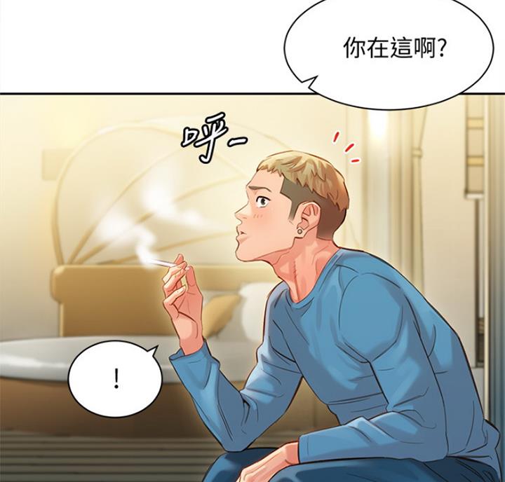 《女神摄影师》第61话 第35页