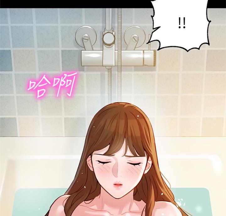 《女神摄影师》第62话 第34页