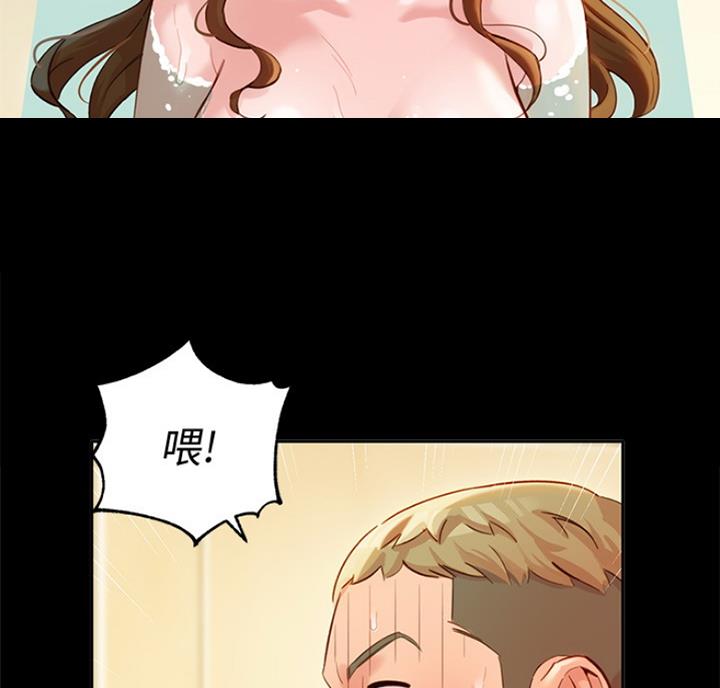 《女神摄影师》第62话 第35页