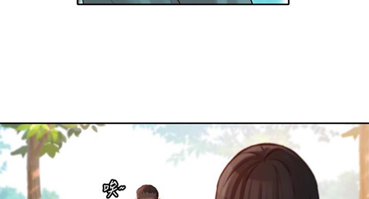 《女神摄影师》第63话 第28页
