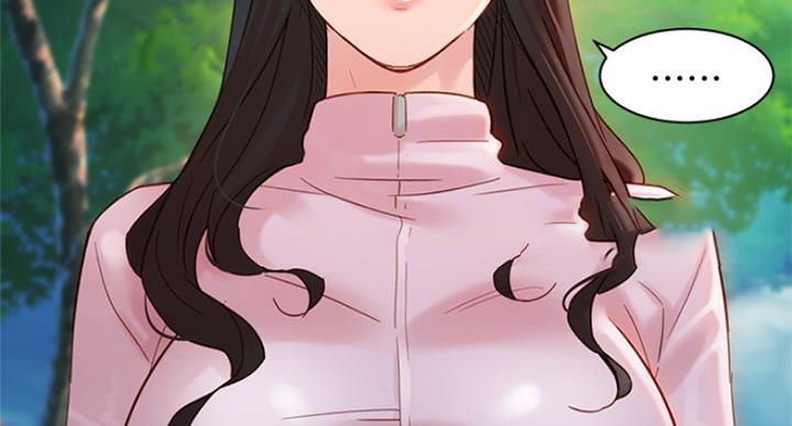 《女神摄影师》第63话 第32页