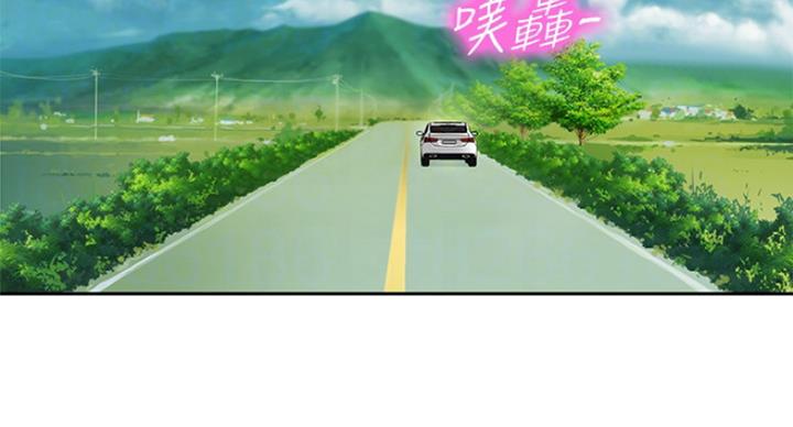 《女神摄影师》第63话 第38页