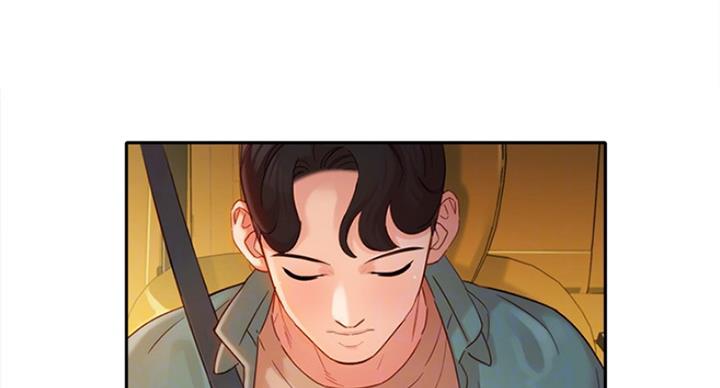 《女神摄影师》第63话 第43页