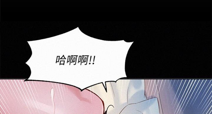 《女神摄影师》第63话 第50页