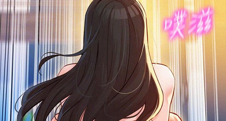 《女神摄影师》第63话 第54页