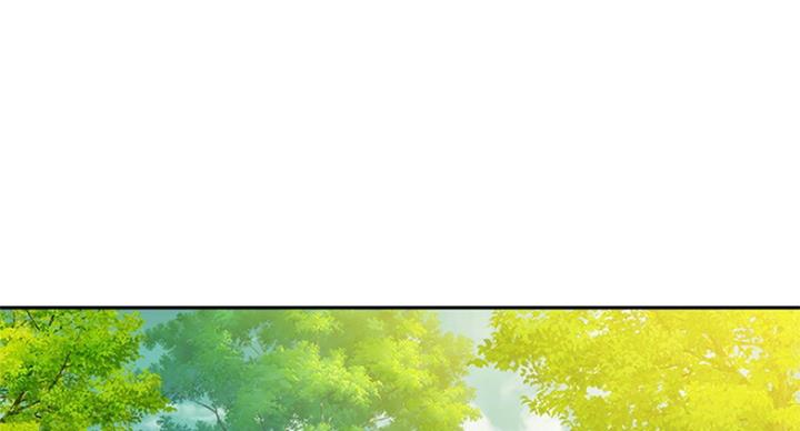 《女神摄影师》第63话 第69页