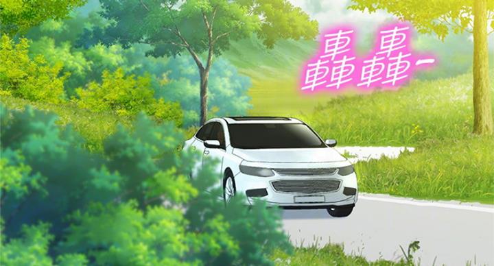 《女神摄影师》第63话 第70页