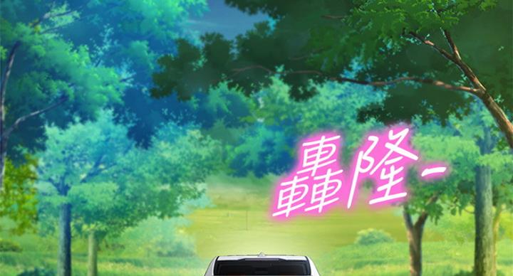 《女神摄影师》第65话 第108页