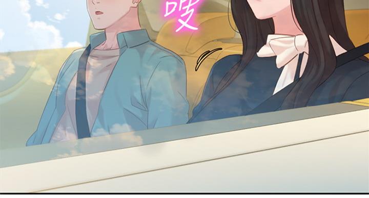 《女神摄影师》第65话 第113页