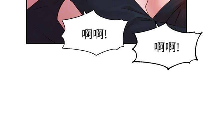 《女神摄影师》第65话 第12页
