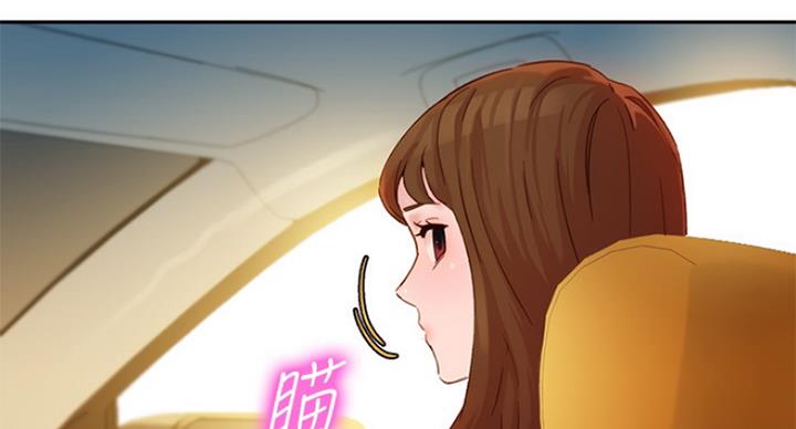 《女神摄影师》第65话 第130页