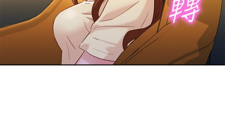 《女神摄影师》第65话 第139页