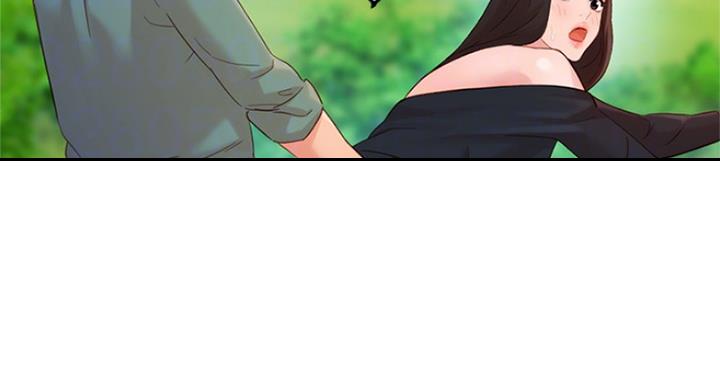 《女神摄影师》第65话 第17页