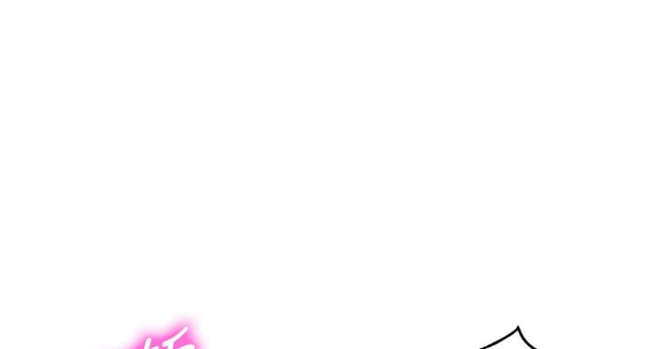 《女神摄影师》第65话 第1页