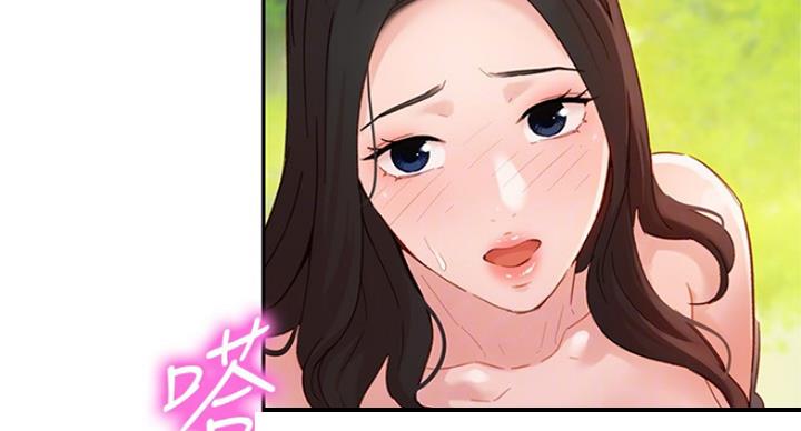 《女神摄影师》第65话 第40页