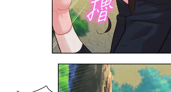 《女神摄影师》第65话 第51页