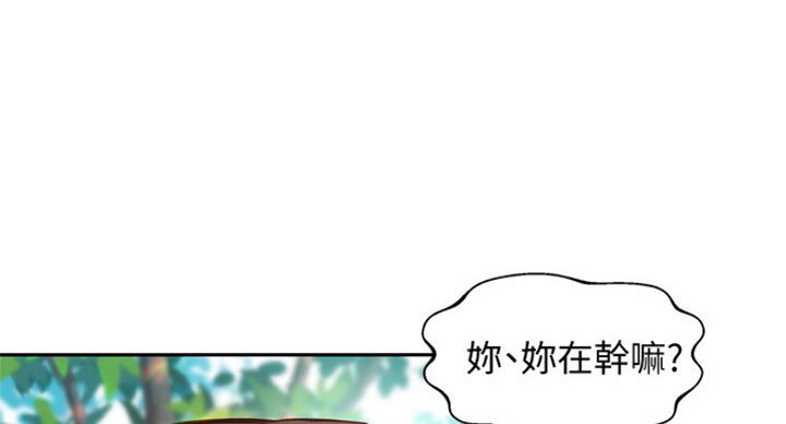 《女神摄影师》第65话 第59页