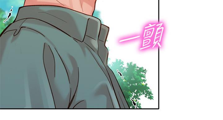 《女神摄影师》第65话 第61页