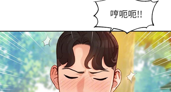 《女神摄影师》第65话 第66页