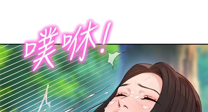 《女神摄影师》第65话 第71页