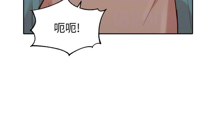 《女神摄影师》第65话 第9页