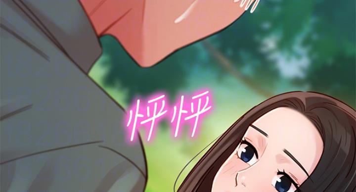 《女神摄影师》第64话 第20页