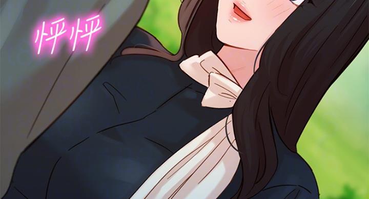 《女神摄影师》第64话 第21页