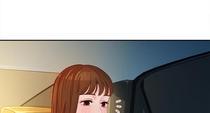 《女神摄影师》第64话 第40页