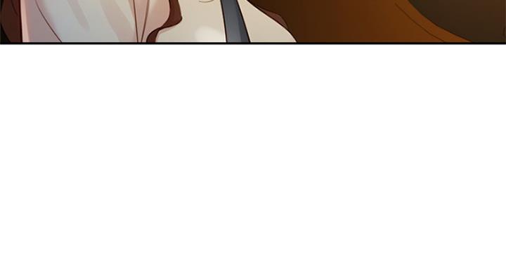 《女神摄影师》第64话 第47页